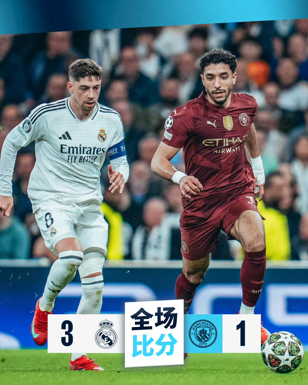 马克西批评恩比德后续 马克西批评恩比德后续